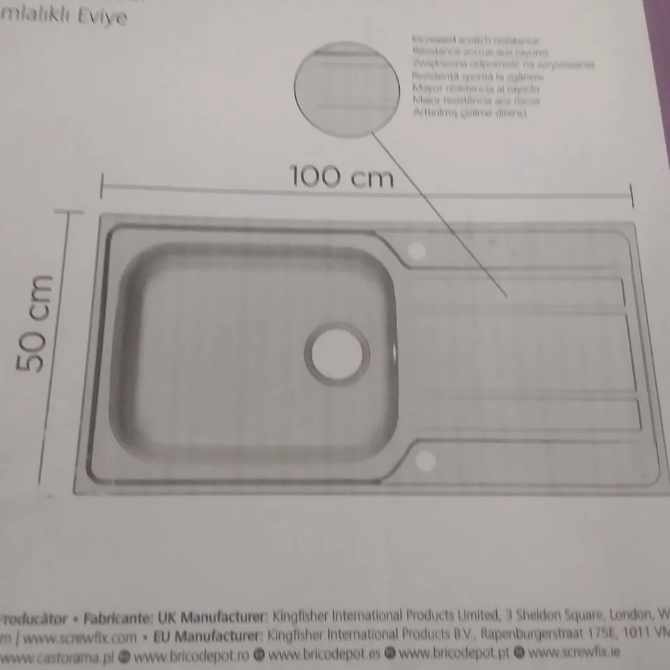 COOKE & LEWIS LYELL 1 BOWL SINK + DRAINER