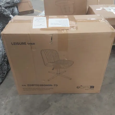 BOXED LEISURE CHAIR IN GREEN