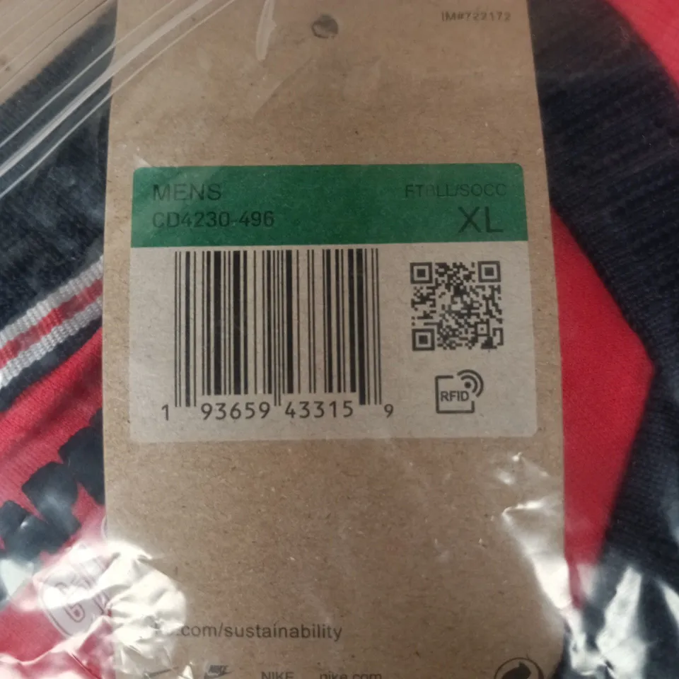 NIKE DRI-FIT MENS ENGLAND FOOTBALL SHIRT – XL 