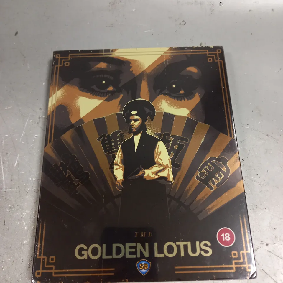 SEALED THE GOLDEN LOTUS BLU-RAY 