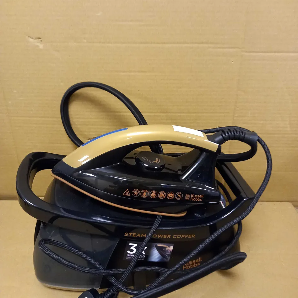 RUSSELL HOBBS STEAM POWER COPPER STEAM GENERATOR IRON