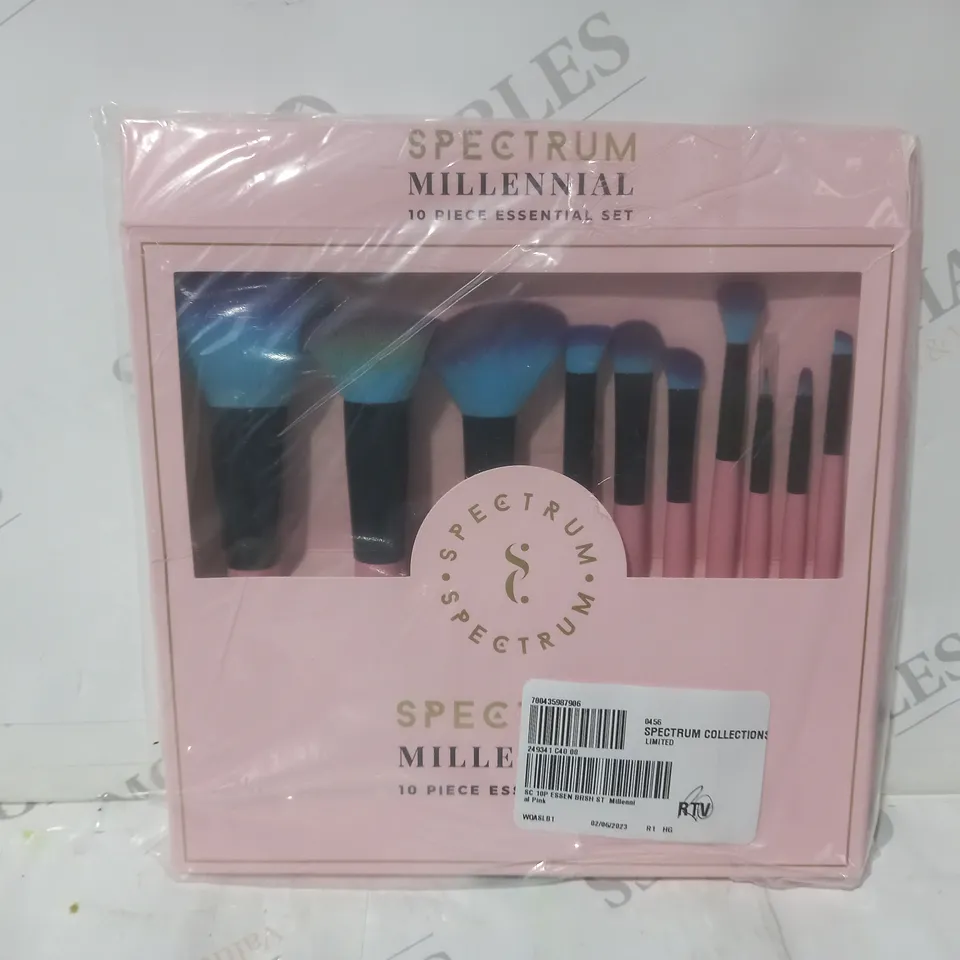 BOXED SPECTRUM 10 PIECE ESSENTIAL BRUSH SET