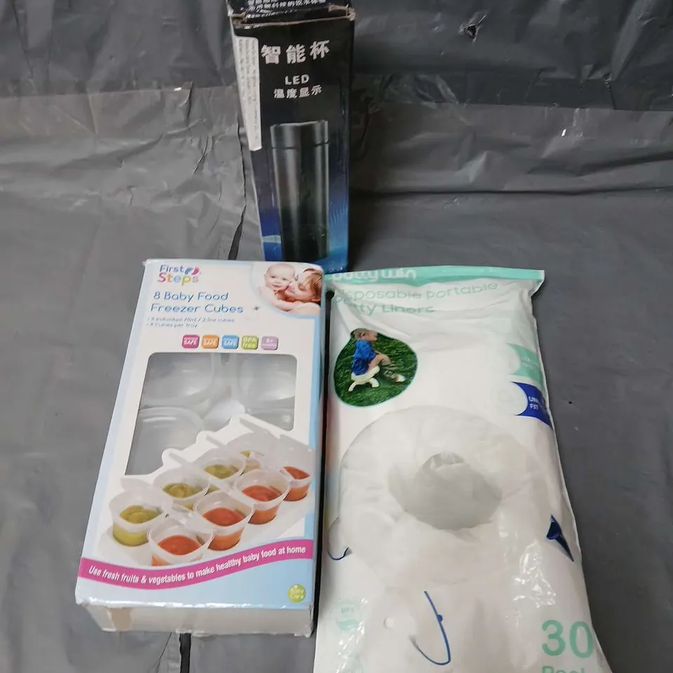 APPROXIMATELY 15 ASSORTED HOUSEHOLD ITEMS TO INCLUDE LED WATER BOTTLE, DISPOSABLE POTTY LINERS, BABY FOOD FREEZER CUBES  ETC 