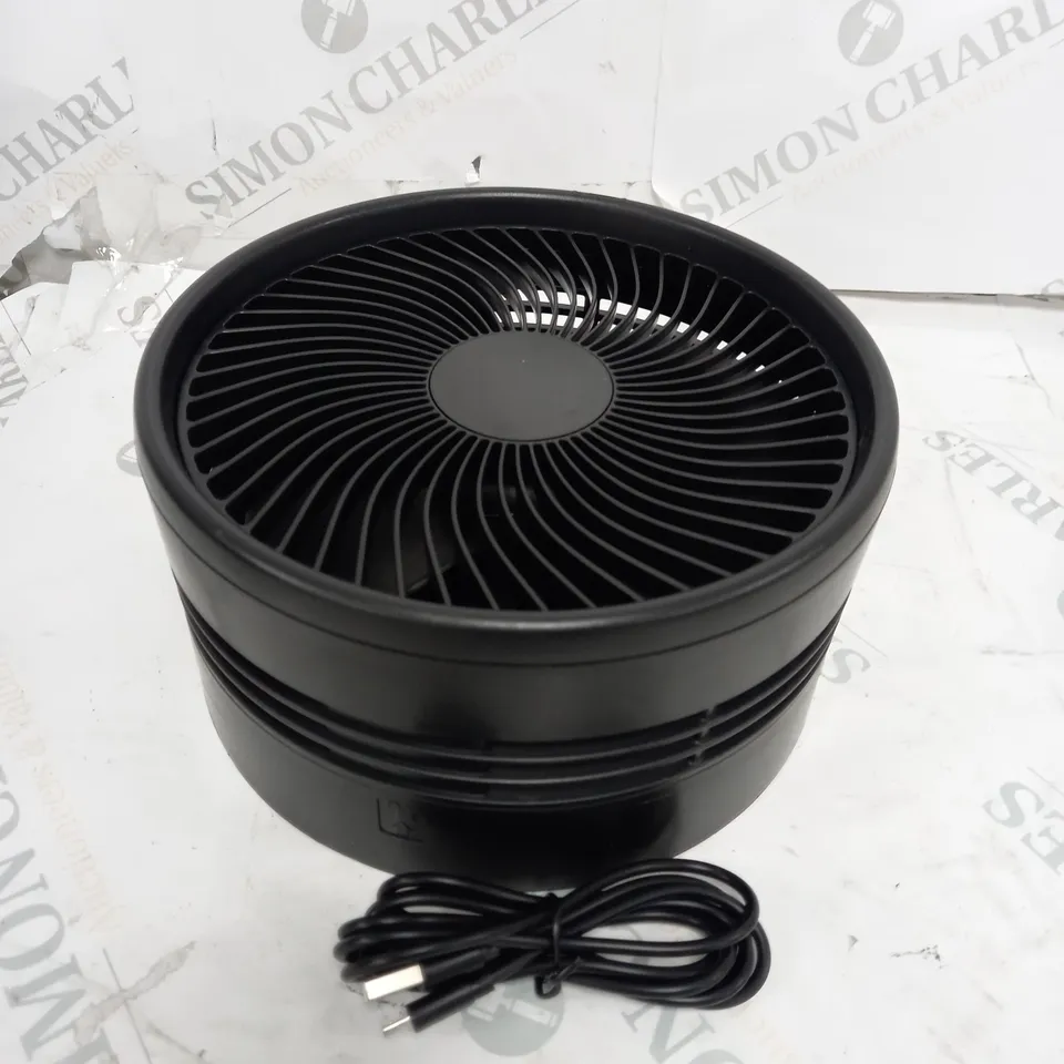 PACKAGED MY FOLDAWAY FLOOR & TABLE FAN - BLACK