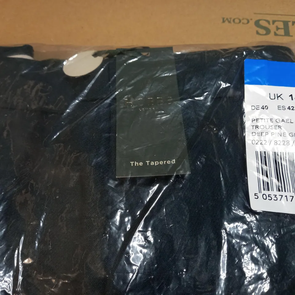 PACKAGED HOBBS DEEP PINE GREEN TROUSERS - SIZE 14 PETITE
