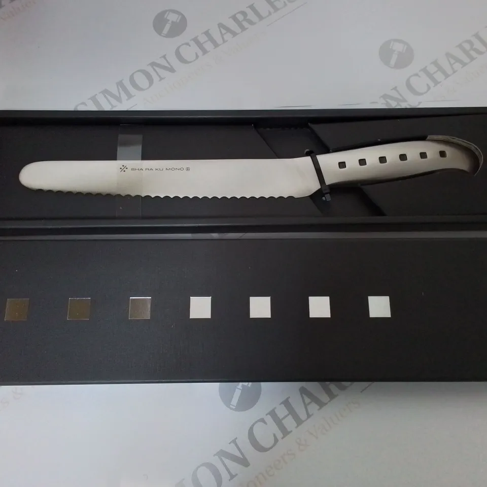 BRAND NEW BOXED SHA RA KU MONO MOLYBDENUM VANADIUM STEEL FJ-05 17.5CM BREAD KNIFE