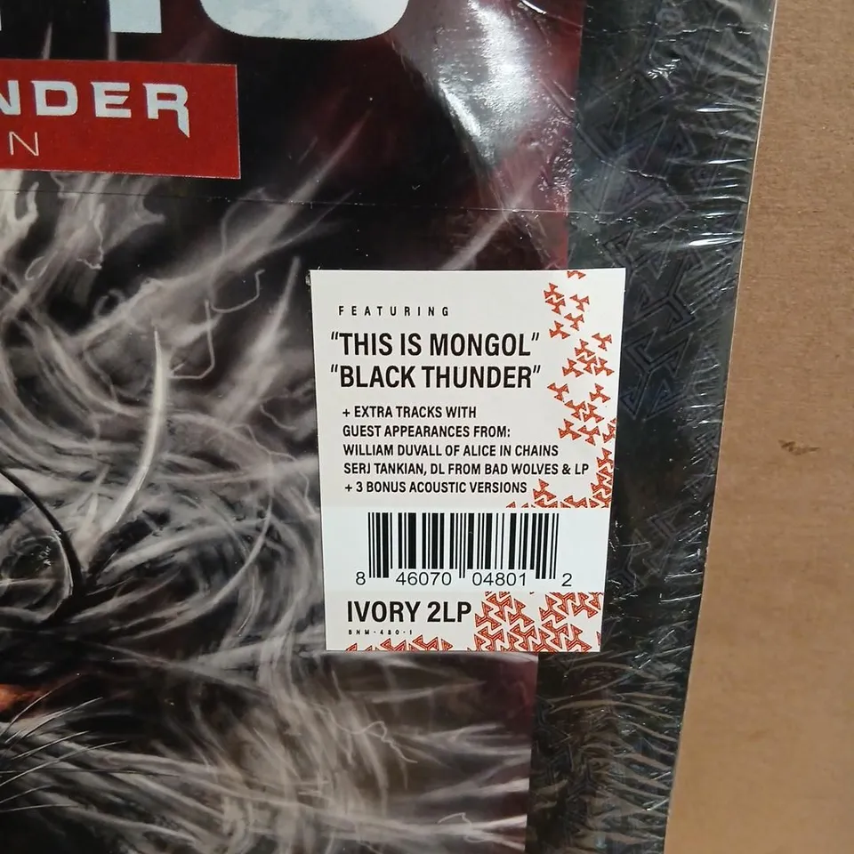 THE HU RUMBLE OF THUNDER DELUXE EDITION IVORY 2LP