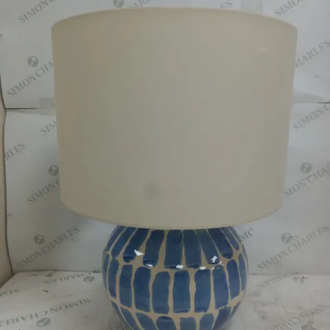 MODERN RIVERIA BRUSHSTROKE TABLE LAMP