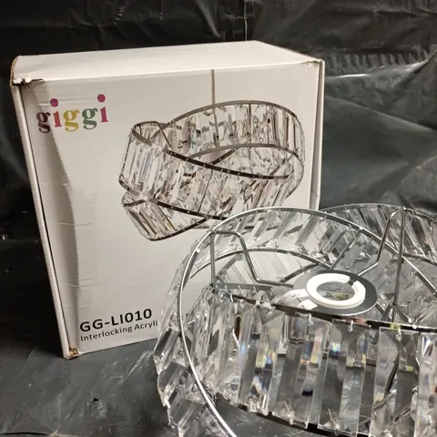 GIGGI GG-LI010 INTERLOCKING ACRYLIC LIGHT SHADE