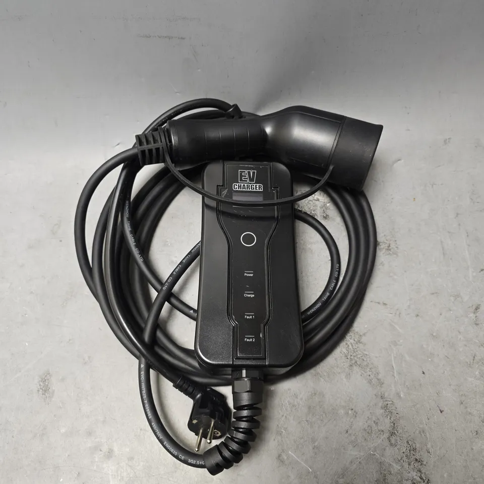 BOXED AFYEEV EV CHARGER CABLE 