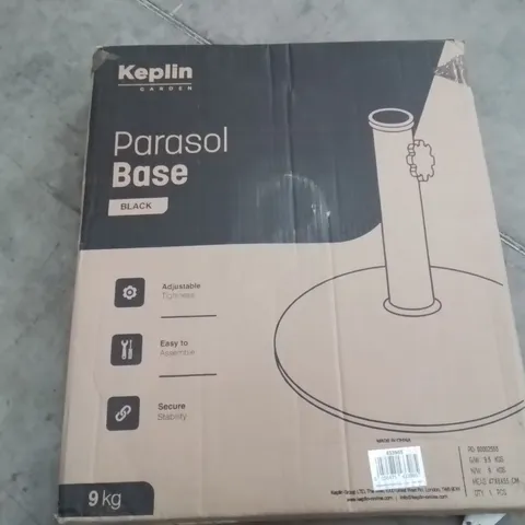 BOXED KEPLIN GARDEN PARASOL BASE -COLOURS VARY-