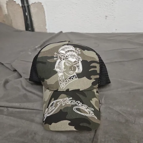 URBAN OUTFITTERS CAMOUFLAGE BASEBALL CAP WITH MESH BACK