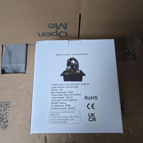 WATER FOUNTAIN - THE NATIVITY STORY (JN-210)