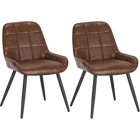 BOXED PAIR HAVAALANI ARMCHAIRS BRIWN (SET OF 2 IN 1 BOX)