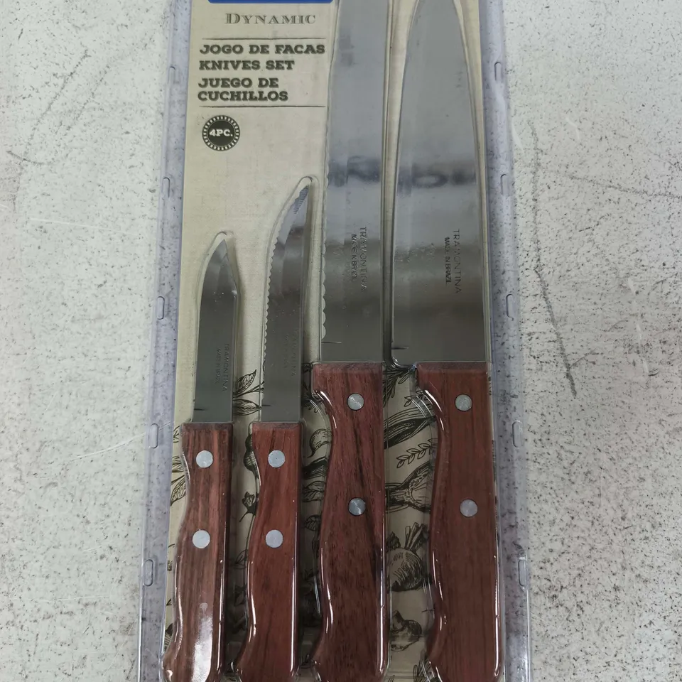 TRAMONTINA DYNAMIC 4-PIECE KNIFE SET – WOOD-HANDLED KITCHEN KNIVES