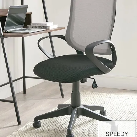 THE VERY COLLECTION RAINA OFFICE CHAIR - BLACK - FSC® CERTIFIED