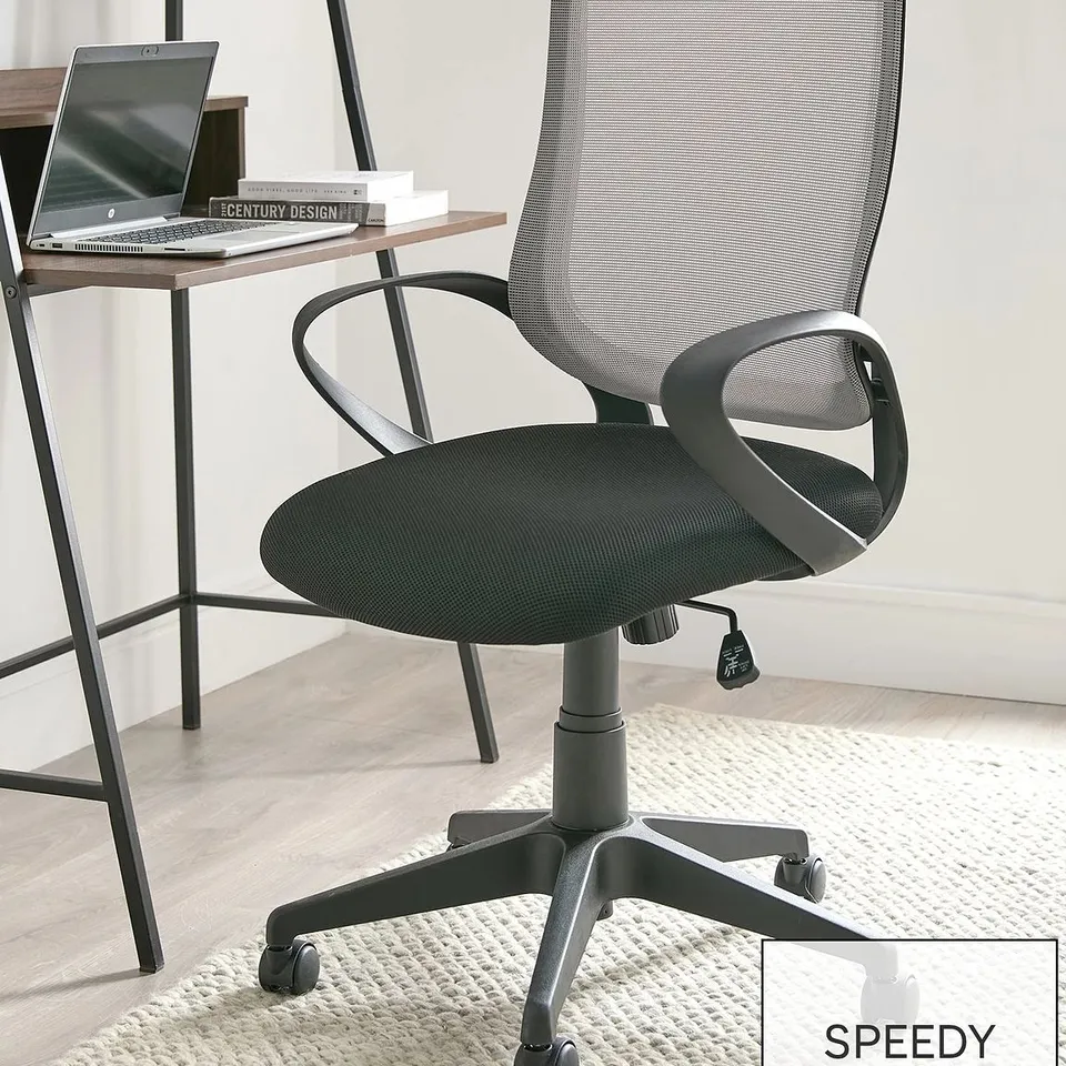 THE VERY COLLECTION RAINA OFFICE CHAIR - BLACK - FSC® CERTIFIED