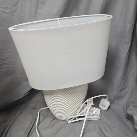 WAVE CERAMIC TABLE LAMP - COLLECTION ONLY
