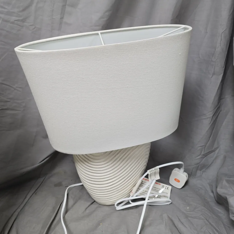 WAVE CERAMIC TABLE LAMP - COLLECTION ONLY RRP £45