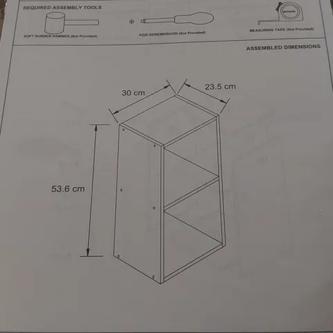BOXED 2 CUBE UNIT WHITE