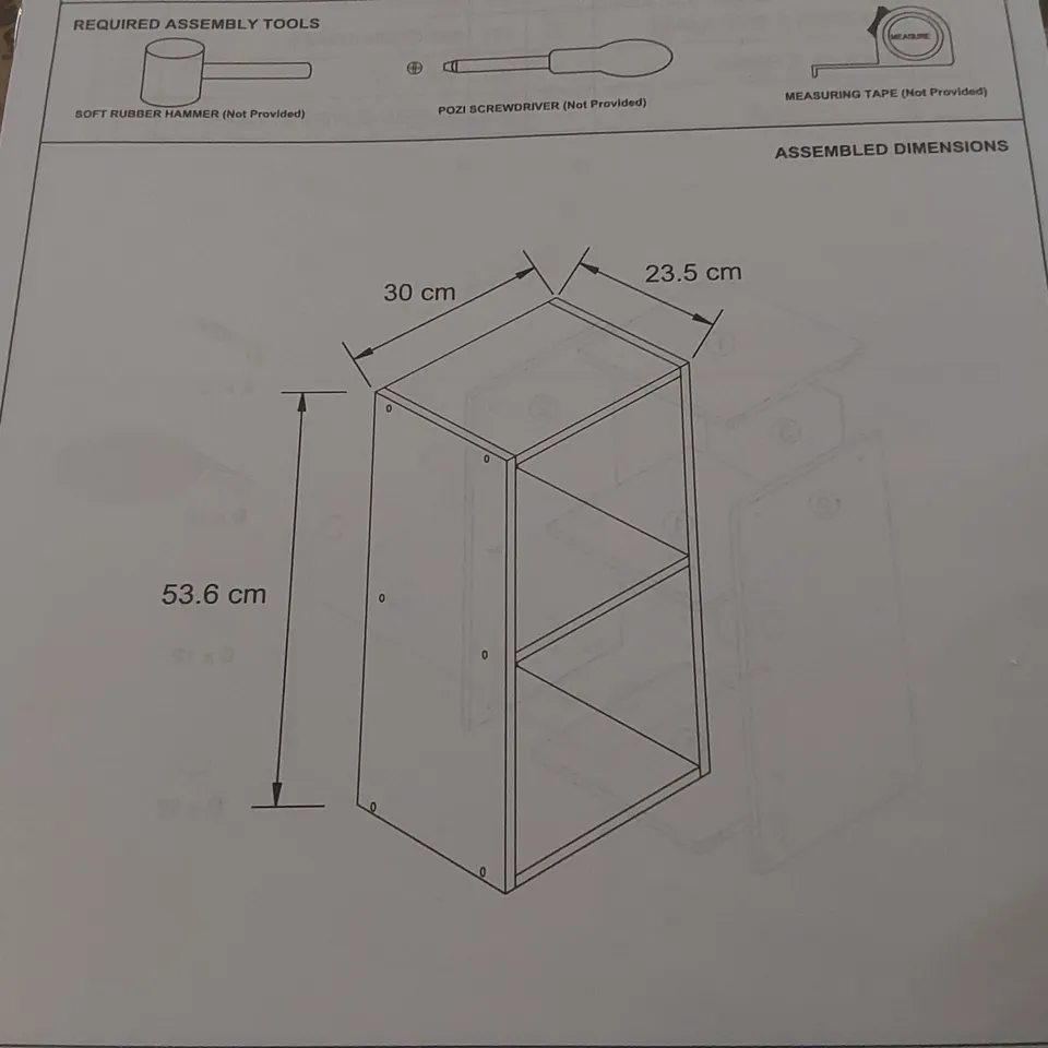 BOXED 2 CUBE UNIT WHITE