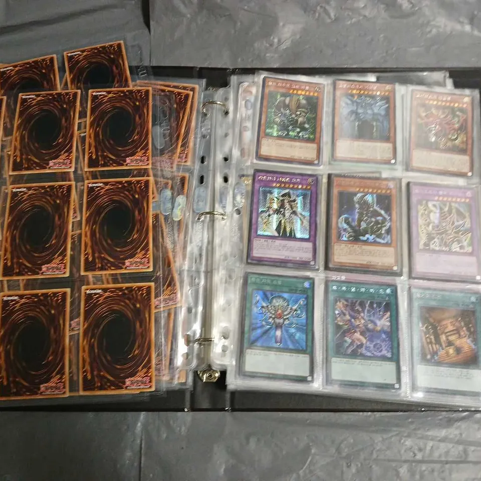 YU-GI-OH TRADING CARD GAME FILLED 25 PAGE COLLECTORS FOLDER