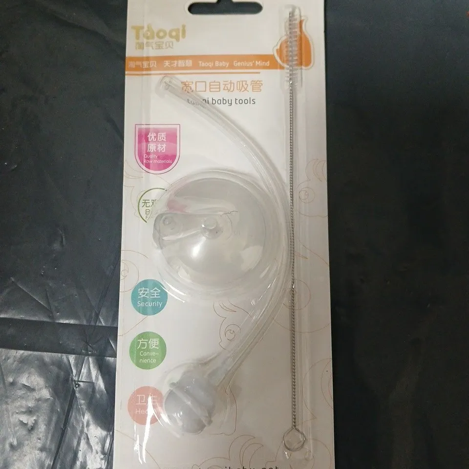 TAOGI BABY TOOLS - APPROX 40