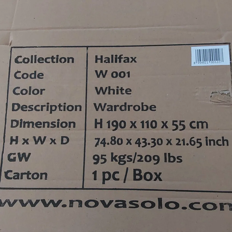 BOXED HALIFAX 2-DRAWER 2-DRAWER WARDROBE - WHITE (1 BOX)