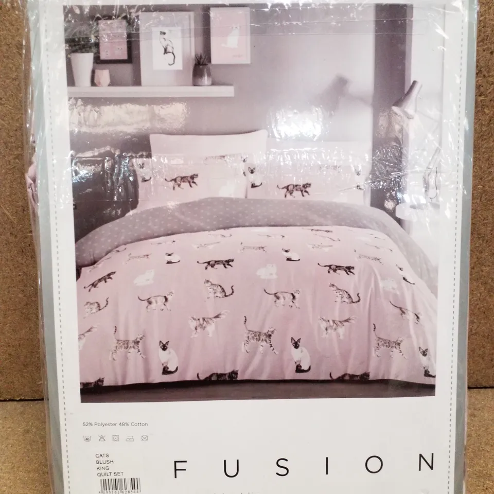 BRAND NEW FUSION CATS REVERSIBLE KING DUVET COVER SET - BLUSH