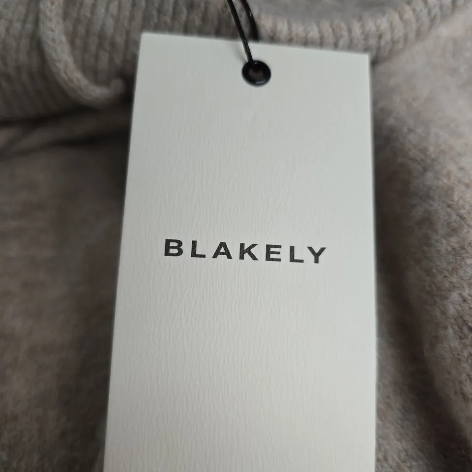 BLAKELY BEIGE LOUNGE PANTS – SIZE M