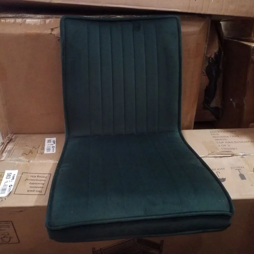 BOXED SET OF 4 HAVVA VELVET DINING CHAIRS - GREEN