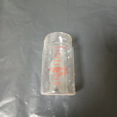 BOX OF APPROXIMATELY 40 X INNER LINER FOR BABY BOTTLES 120ML