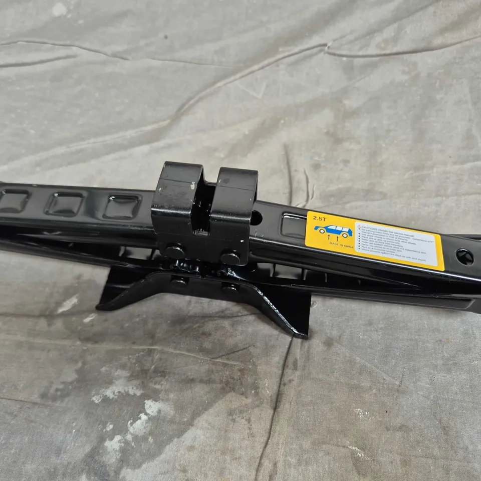 2.5T PORTABLE HYDRAULIC CAR JACK 