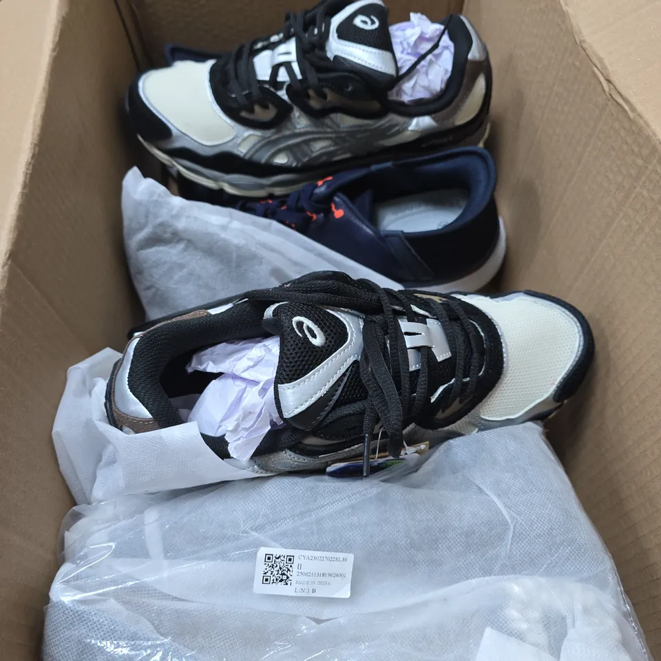 BOX OF APPROXIMATELY 7 PAIRS OF ASSORTED SHOES