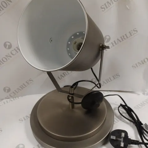 JOHN LEWIS AVERY FLOOD LAMP 