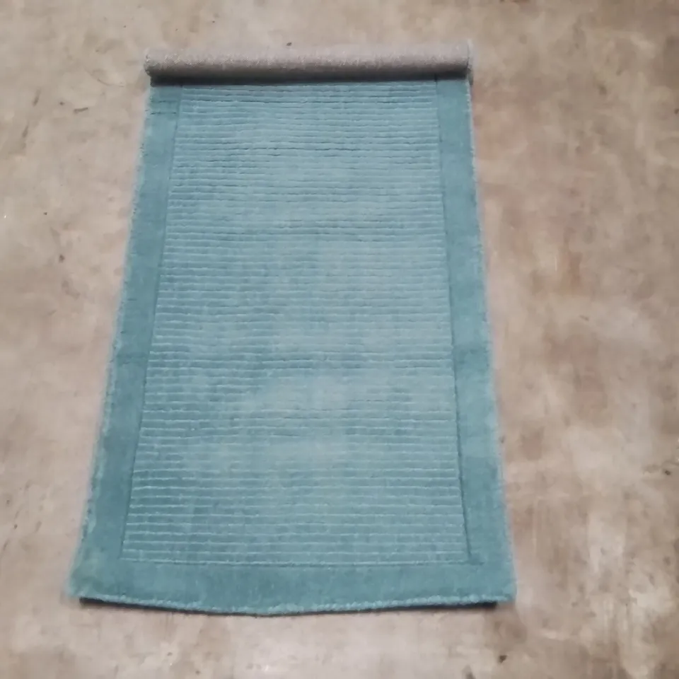 NEED SOLID COLOUR WOOL HAND WOVEN AREA RUG 130X60CM