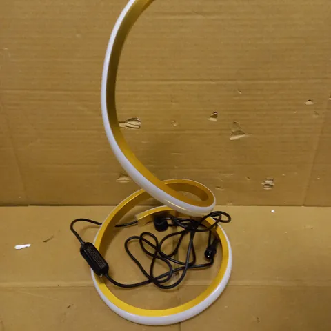 NUÜR SPIRAL TABLE LAMP