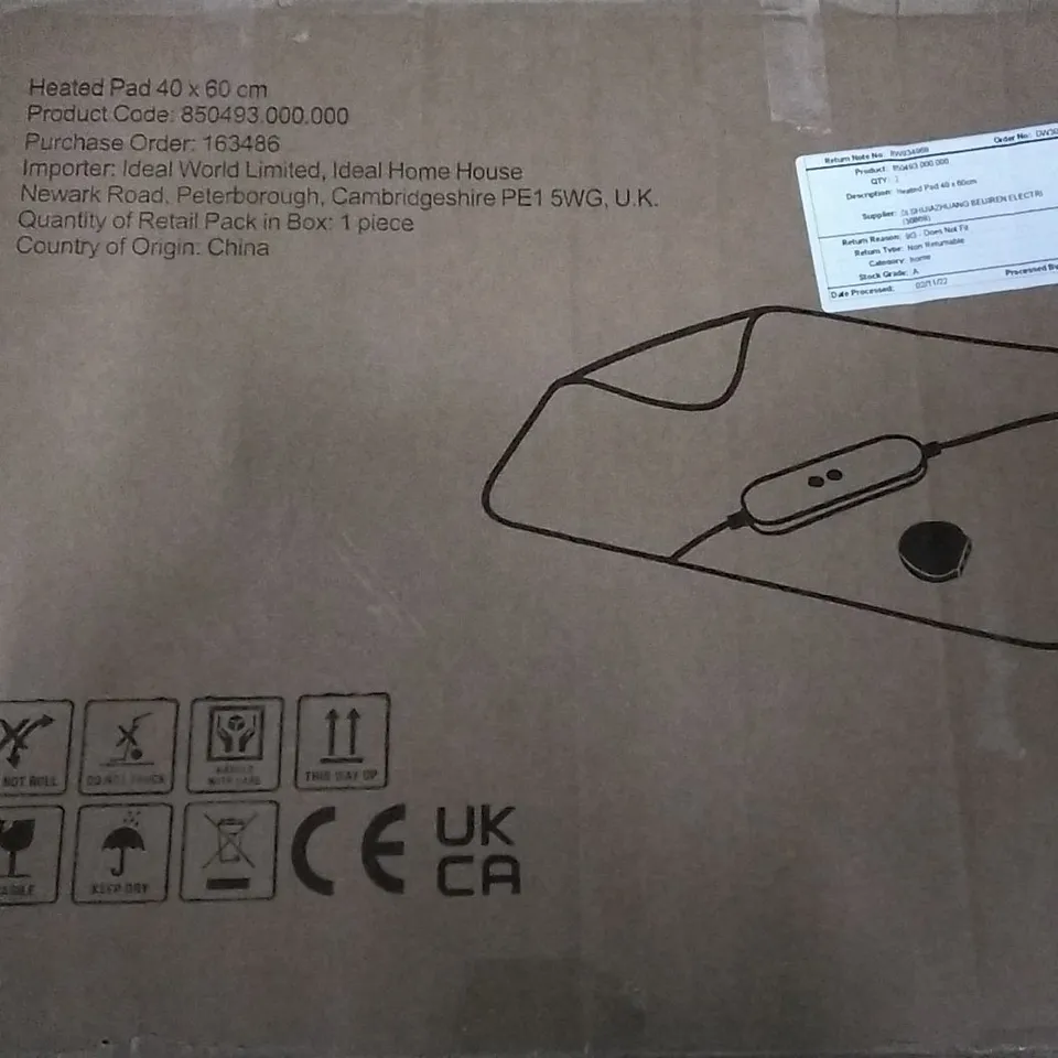 BOXED HEATED PAD 40CM X 60CM ( GREY )