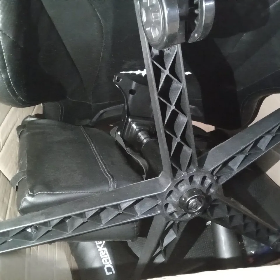 BOXED BLACK OFFICE CHAIR