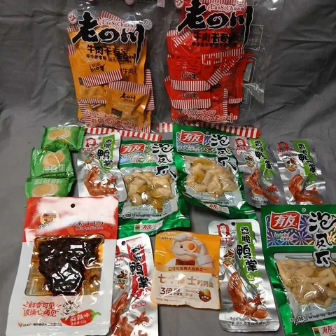 LARGE QUANTITY OF ASSORTED ASIAN THEMED FOOD PRODUCTS