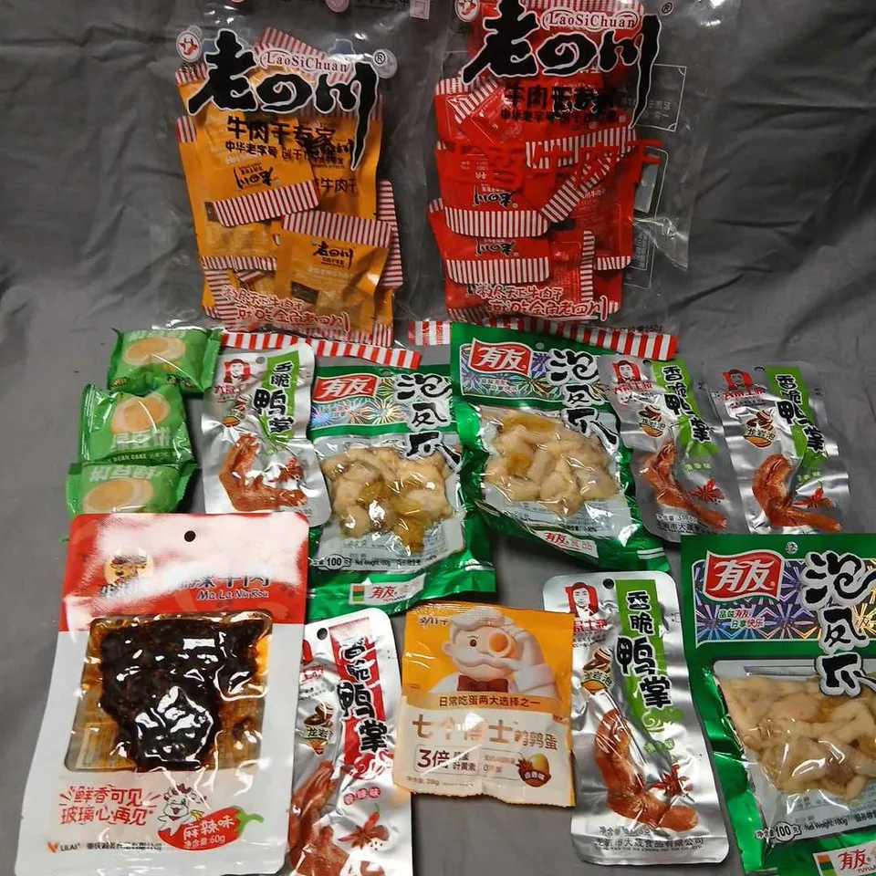 LARGE QUANTITY OF ASSORTED ASIAN THEMED FOOD PRODUCTS