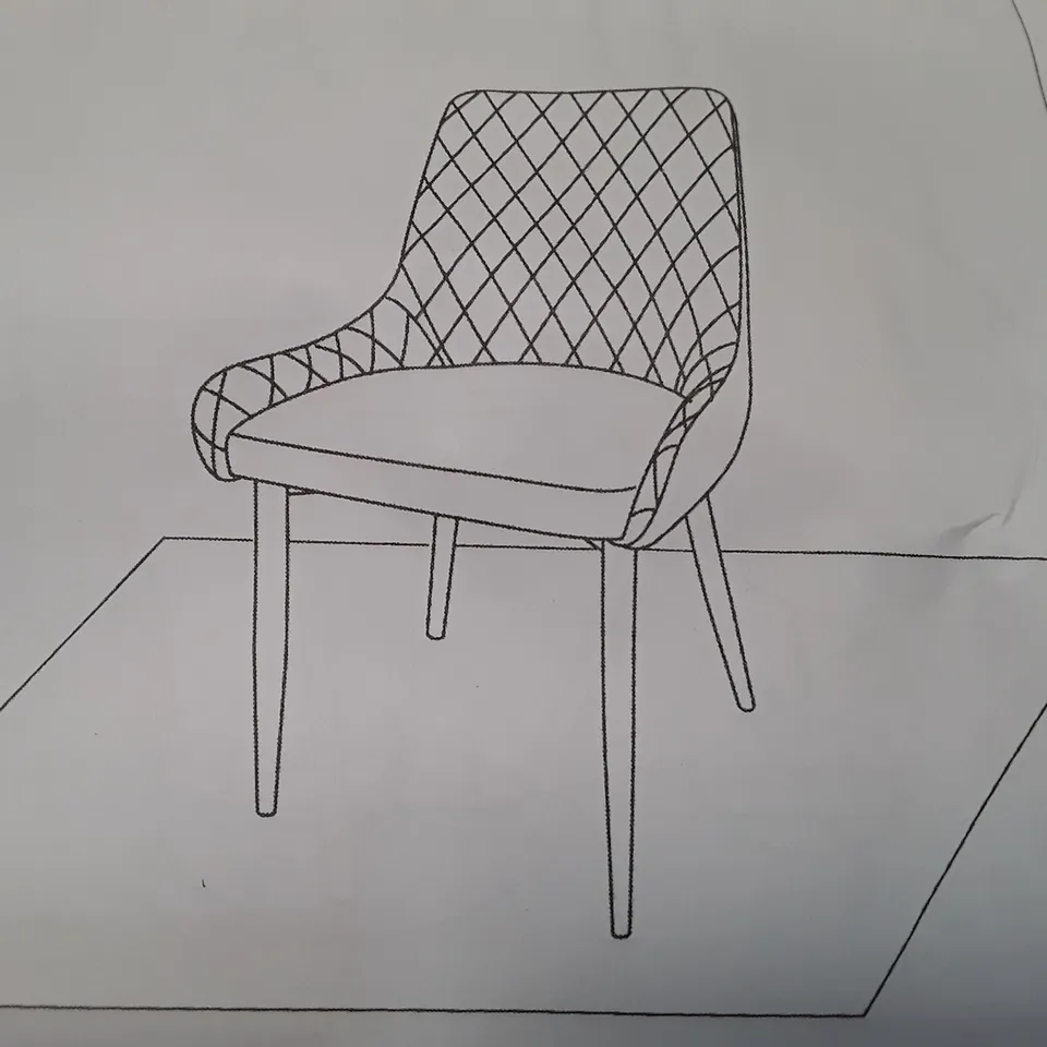 BOXED SET OF 2 DARK BROWN DINING CHAIRS