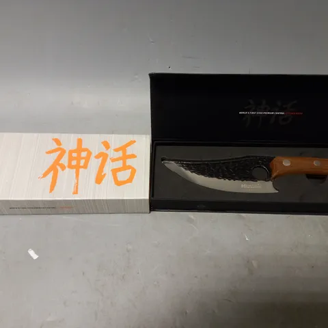 BOXED HUSK JAPAN KNIFE 