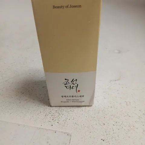 BEAUTY OF JOSEON GLOW SERUM β PROPOLIS + NIACINAMIDE