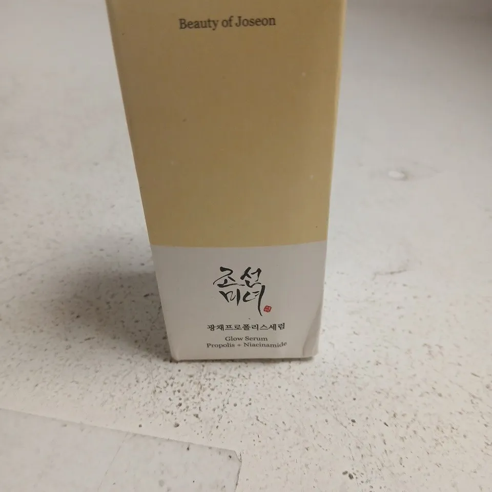 BEAUTY OF JOSEON GLOW SERUM – PROPOLIS + NIACINAMIDE