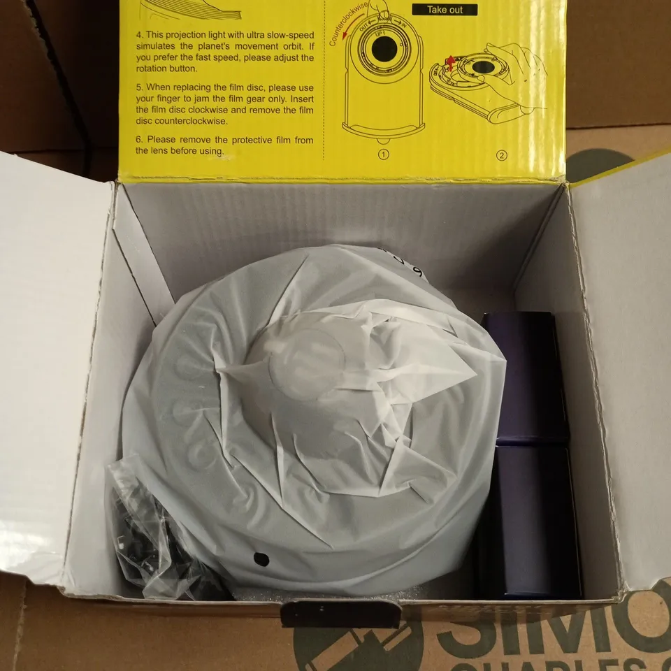 METEOR AND GALAXY PROJECTOR – 5TH GENERATION 