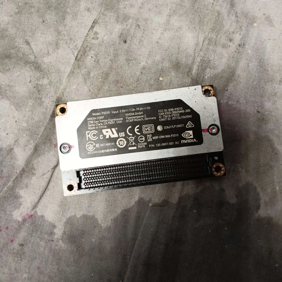 NVIDIA JETSON TX2 MODULE 