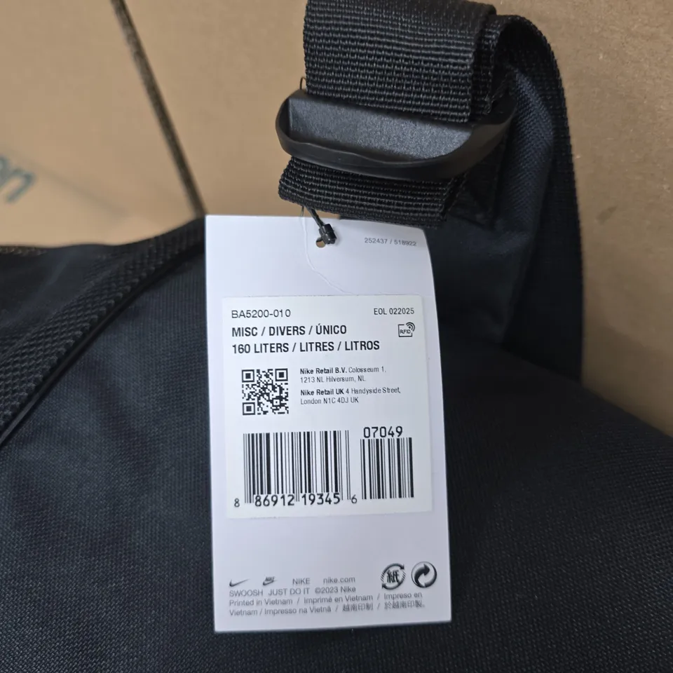 NIKE BA5200-010 HOLDALL BAG, BLACK, 160L CAPACITY