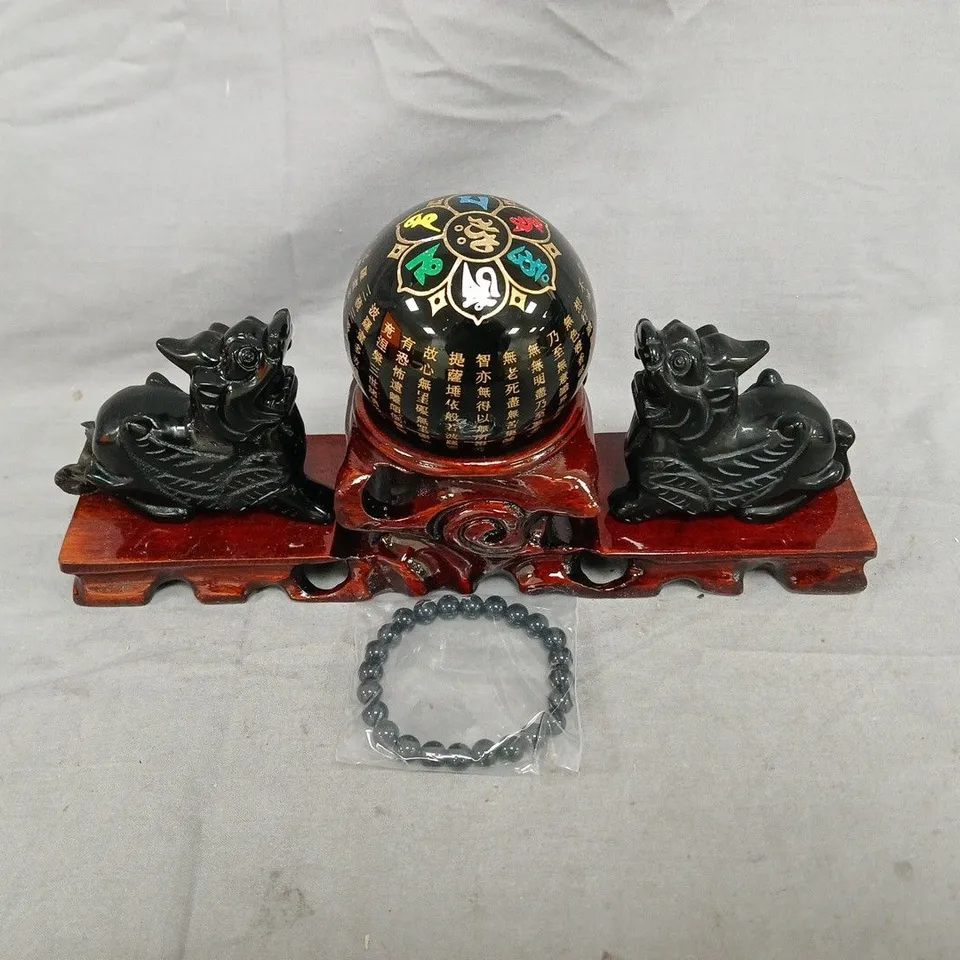 BOXED 3-PIECE BLACK OBSIDIAN FENG SHUI ORNAMENT SET