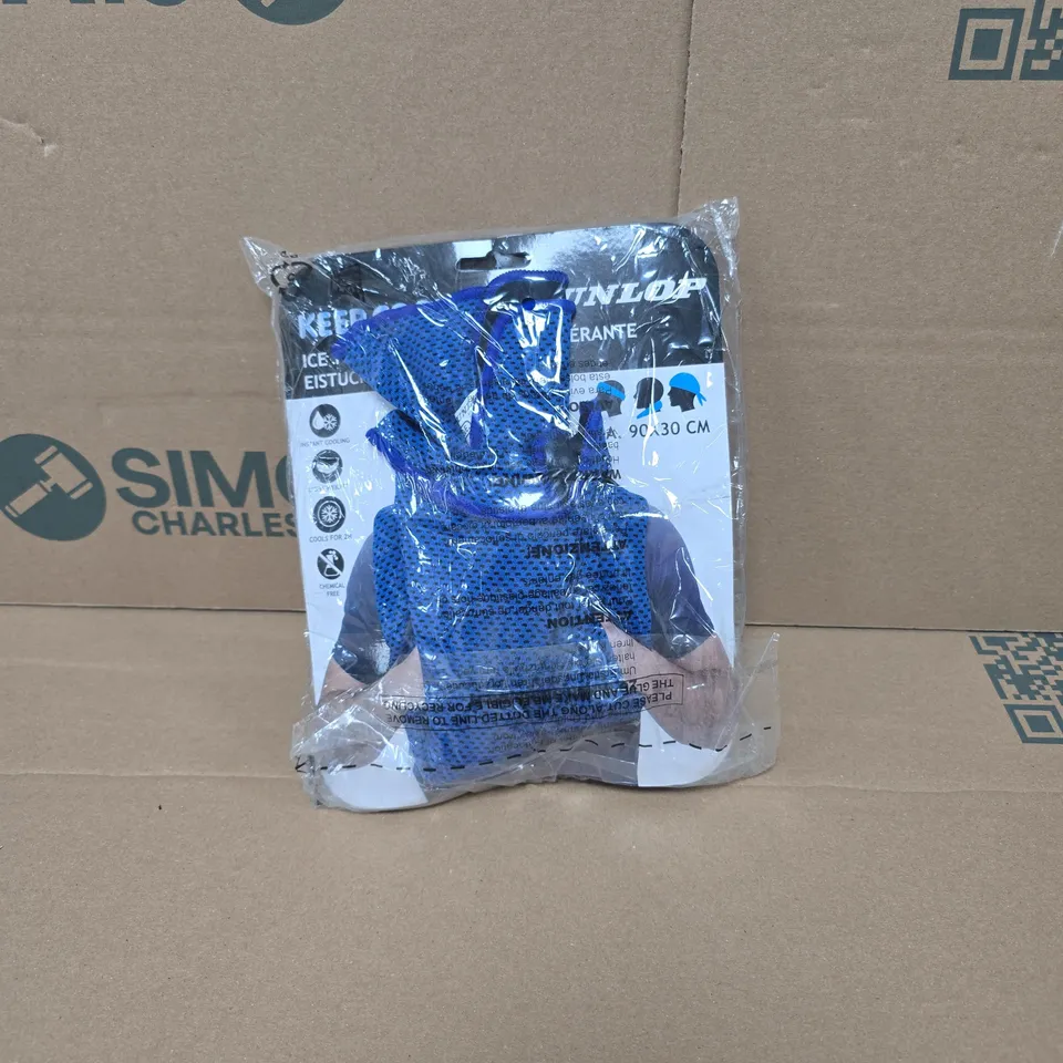 DUNLOP KEEP COOL PACK OF 3 ICE TOWELS FOR SPORTS/OUTDOOR